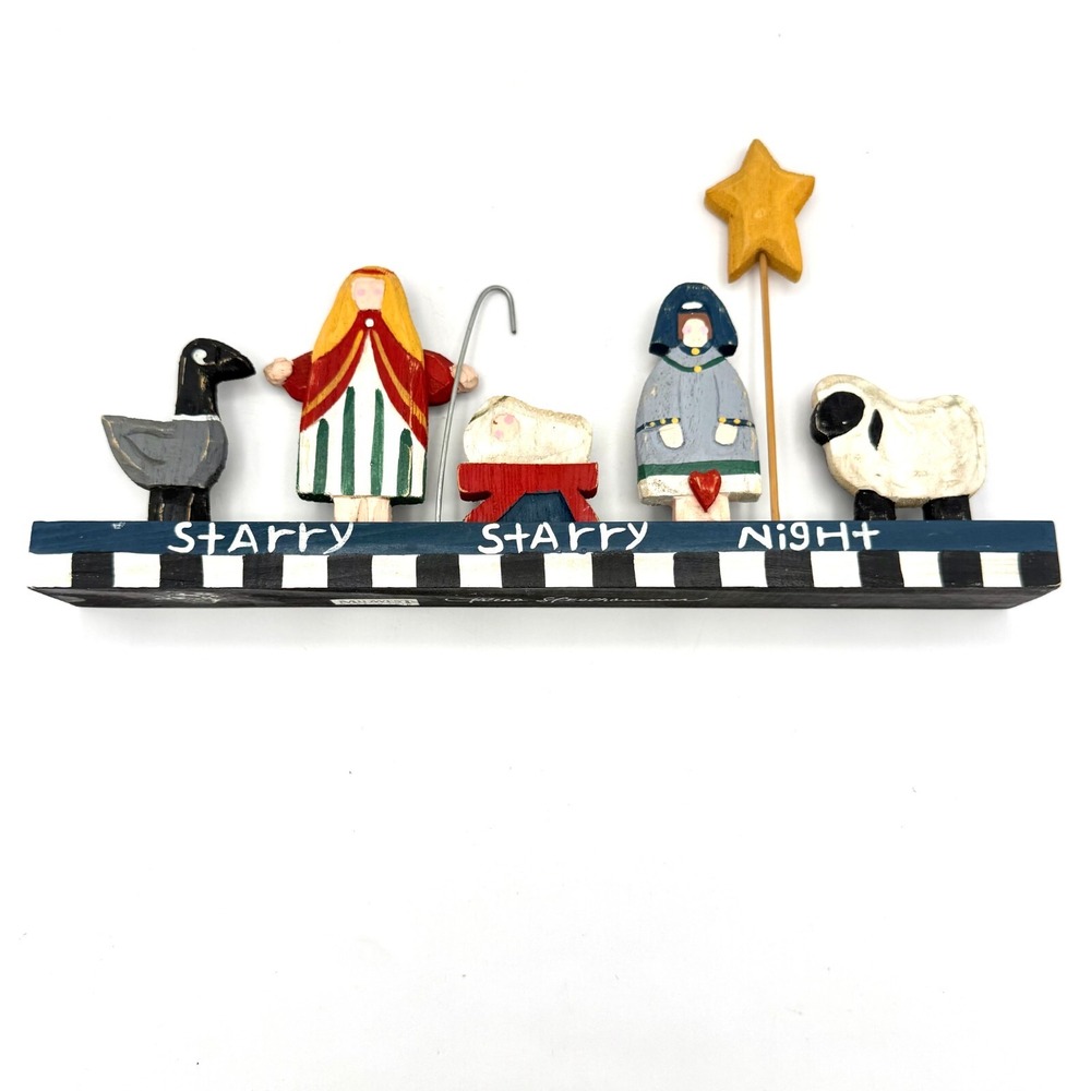 Starry Night Nativity ~ Midwest of Cannon Falls Ilona Steelhammer ~ 11" Long - Picture 7 of 9